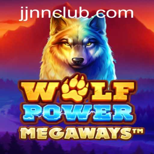 Exploring the Dynamic World of WolfPowerMega: A Comprehensive Guide